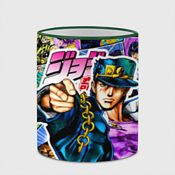 Кружка 3D Джотаро - JoJos Bizarre Adventure, цвет: 3D-зеленый кант — фото 2