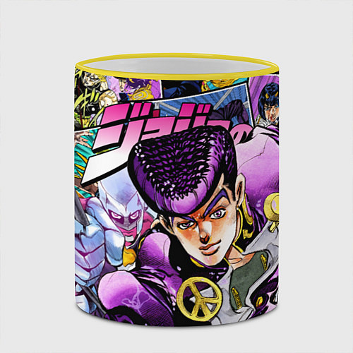 Кружка цветная JoJos Bizarre Adventure: Josuke / 3D-Желтый кант – фото 2