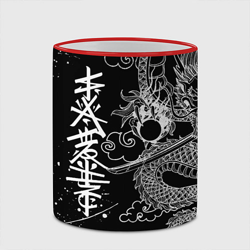 Кружка цветная БЕЛЫЙ ДРАКОН ЯПОНИЯ WHITE DRAGON / 3D-Красный кант – фото 2