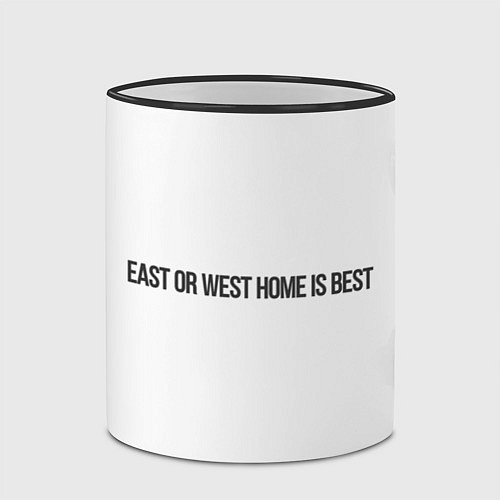 Кружка цветная East or West home is best / 3D-Черный кант – фото 2