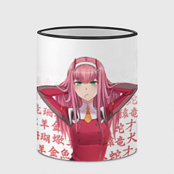 Кружка 3D 02 ZERO TWO DARLING IN THE FRANXX ИЕРОГЛИФЫ, цвет: 3D-черный кант — фото 2