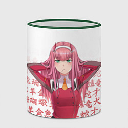 Кружка 3D 02 ZERO TWO DARLING IN THE FRANXX ИЕРОГЛИФЫ, цвет: 3D-зеленый кант — фото 2