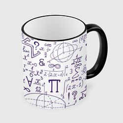 Кружка цветная МАТЕМАТИЧЕСКИЕ ФОРМУЛЫ НАУКА