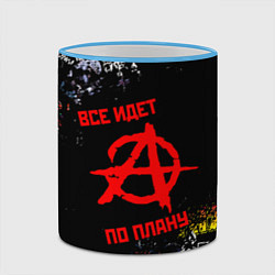 Кружка 3D ВСЁ ИДЁТ ПО ПЛАНУ ГРАЖДАНСКАЯ ОБОРОНА ЛОГО РОК ГРУ, цвет: 3D-небесно-голубой кант — фото 2
