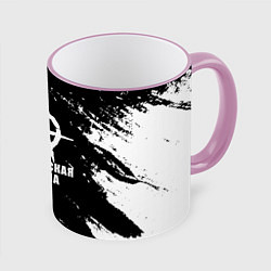 Кружка цветная Гражданская оборона Анархия