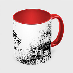 Кружка цветная КОРОЛЬ И ШУТ ЧЁРНО БЕЛЫЙ