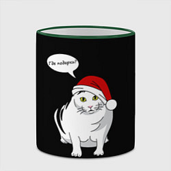 Кружка 3D КОТ БЕНДЕР ГДЕ ПОДАРКИ, цвет: 3D-зеленый кант — фото 2