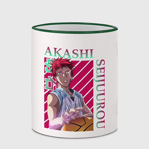 Кружка цветная Akashi Seijuro - Kuroko No Basket / 3D-Зеленый кант – фото 2