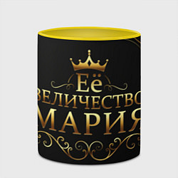 Кружка 3D Её величество МАРИЯ, цвет: 3D-белый + желтый — фото 2
