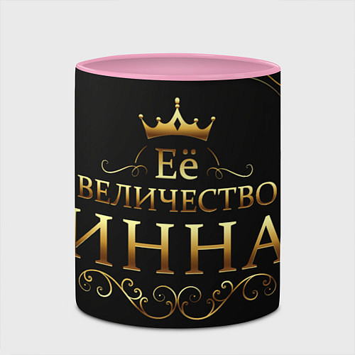 Кружка цветная Её величество ИННА / 3D-Белый + розовый – фото 2