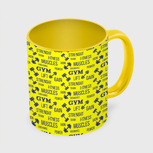 Кружка цветная GYM Спортзал / 3D-Белый + желтый – фото 1