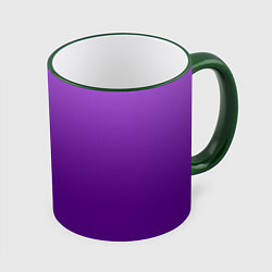 Кружка 3D Красивый фиолетовый градиент, цвет: 3D-зеленый кант