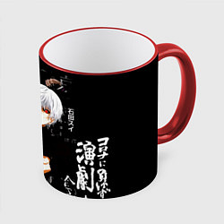 Кружка цветная Токийский Гуль на фоне Иероглифов Tokyo Ghoul