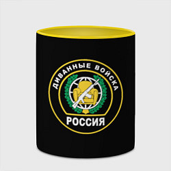 Кружка 3D Диванные Войска РОССИЯ, цвет: 3D-белый + желтый — фото 2