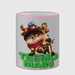 Кружка 3D Teemo main, цвет: 3D-розовый кант — фото 2