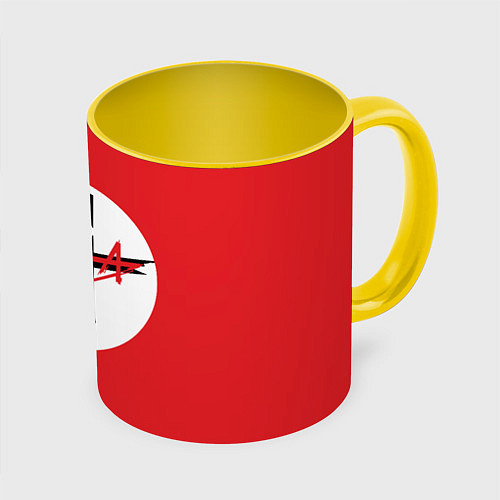 Кружка цветная Алиса Символика / 3D-Белый + желтый – фото 1