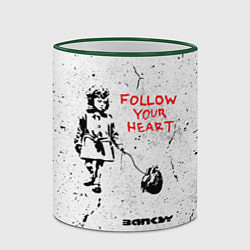 Кружка 3D BANKSY БЭНКСИ следуй за своим сердцем, цвет: 3D-зеленый кант — фото 2