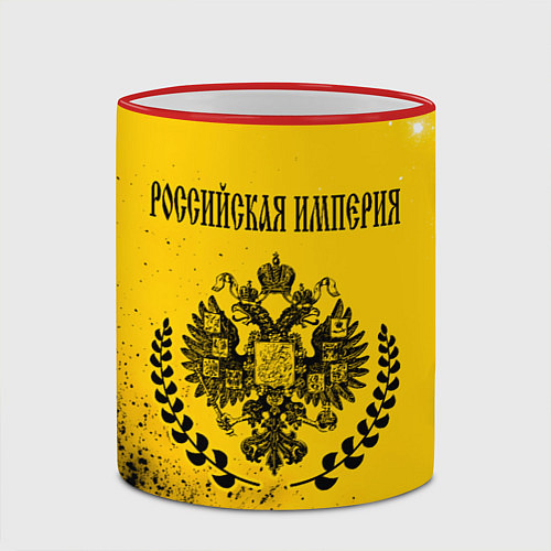 Кружка цветная РОССИЙСКАЯ ИМПЕРИЯ - ГЕРБ Арт / 3D-Красный кант – фото 2