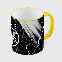 Кружка 3D Кукрыниксы - КОТ - Краски, цвет: 3D-желтый кант