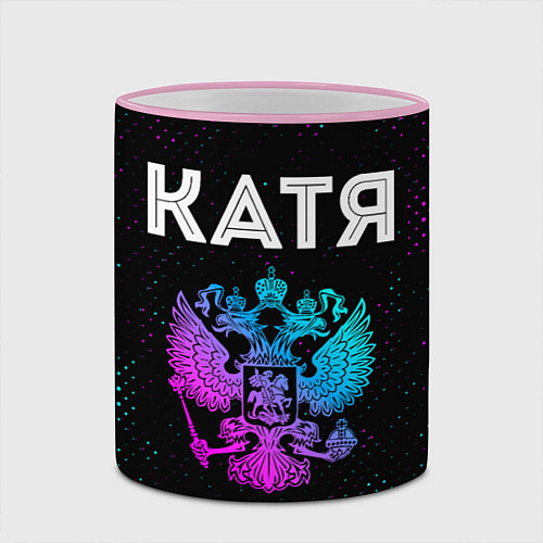 Кружка цветная Катя Россия / 3D-Розовый кант – фото 2