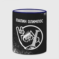 Кружка 3D Папин Олимпос - КОТ - Краска, цвет: 3D-синий кант — фото 2