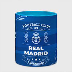 Кружка 3D Real Madrid FC 1, цвет: 3D-белый + небесно-голубой — фото 2
