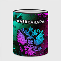 Кружка 3D Александра Россия, цвет: 3D-черный кант — фото 2