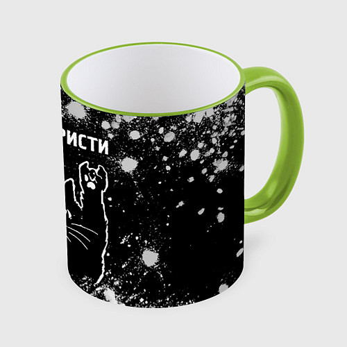Кружка цветная Агата Кристи Rock Cat FS / 3D-Светло-зеленый кант – фото 1
