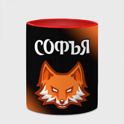 Кружка 3D Софья ЛИСА Градиент, цвет: 3D-белый + красный — фото 2