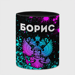 Кружка 3D Борис Россия, цвет: 3D-белый + черный — фото 2