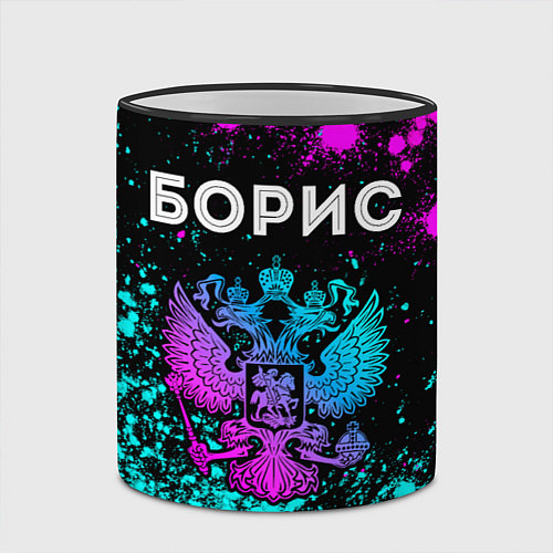 Кружка цветная Борис Россия / 3D-Черный кант – фото 2