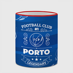 Кружка 3D Porto - Football Club Number 1, цвет: 3D-красный кант — фото 2