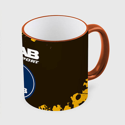 Кружка цветная СААБ Sport - Краска / 3D-Оранжевый кант – фото 1