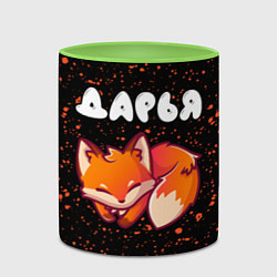 Кружка 3D Дарья ЛИСИЧКА Брызги, цвет: 3D-белый + светло-зеленый — фото 2