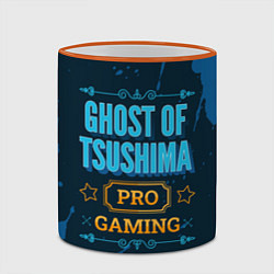 Кружка 3D Игра Ghost of Tsushima: PRO Gaming, цвет: 3D-оранжевый кант — фото 2