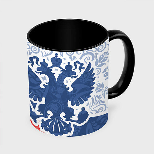 Кружка цветная ГЕРБ РОССИИ С УЗОРАМИ / 3D-Белый + черный – фото 1