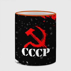 Кружка 3D Ссср - серп и молот - крапинки, цвет: 3D-оранжевый кант — фото 2
