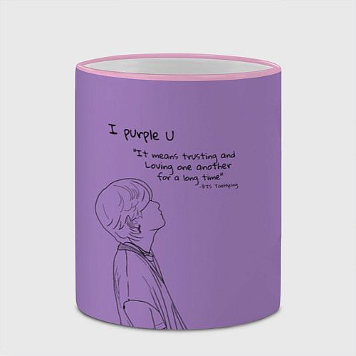 Кружка цветная I PURPLE U - TAEHYUNG BTS / 3D-Розовый кант – фото 2
