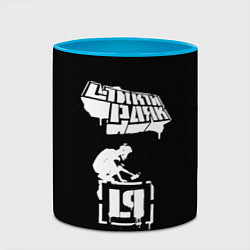 Кружка 3D Linkin Park белой краской, цвет: 3D-белый + небесно-голубой — фото 2
