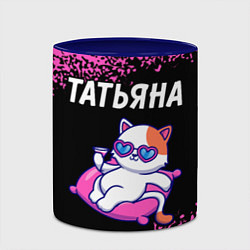 Кружка 3D Татьяна КОШЕЧКА Краска, цвет: 3D-белый + синий — фото 2