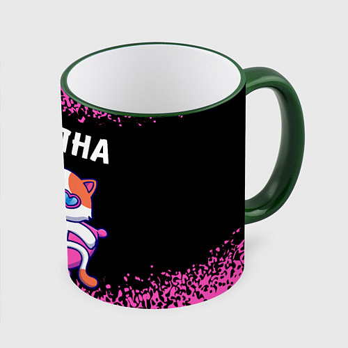 Кружка цветная Татьяна КОШЕЧКА Краска / 3D-Зеленый кант – фото 1