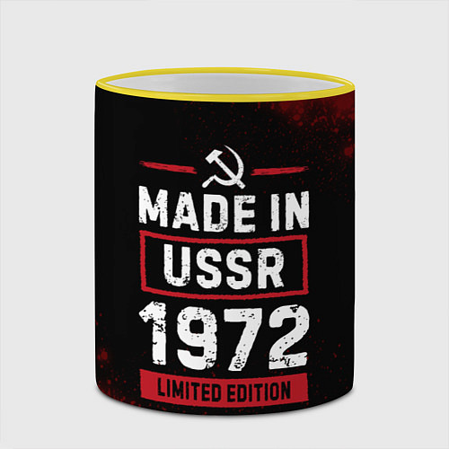 Кружка цветная Made In USSR 1972 Limited Edition / 3D-Желтый кант – фото 2