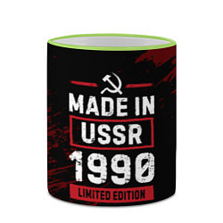 Кружка 3D Made In USSR 1990 Limited Edition, цвет: 3D-светло-зеленый кант — фото 2