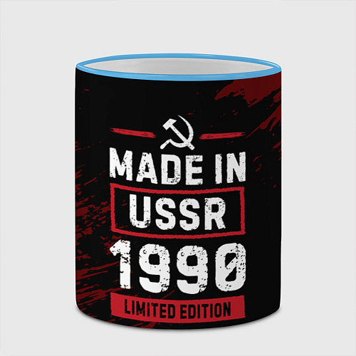 Кружка цветная Made In USSR 1990 Limited Edition / 3D-Небесно-голубой кант – фото 2
