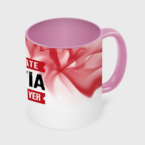 Кружка цветная Mafia: красные таблички Best Player и Ultimate / 3D-Белый + розовый – фото 1