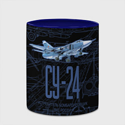 Кружка 3D Бомбардировщик Су-24, цвет: 3D-белый + синий — фото 2