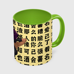 Кружка цветная Йоруичи Шихоин - БЛИЧ иероглифы