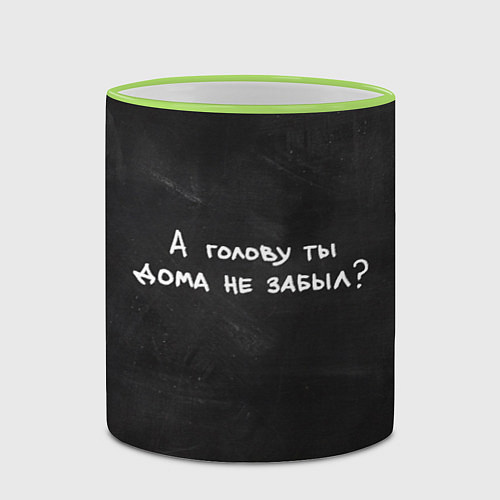 Кружка цветная Великие цитаты / 3D-Светло-зеленый кант – фото 2