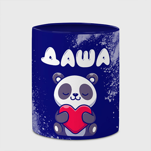 Кружка цветная Даша панда с сердечком / 3D-Белый + синий – фото 2