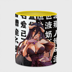 Кружка 3D Альбедо - Повелитель тьмы аниме, цвет: 3D-белый + желтый — фото 2